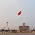 让我们永远铭记这一刻 3