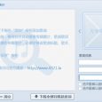 MusicSorter - 轻松整理你的音乐 3
