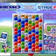 Wind and Water Puzzle Battles - 时空五行风水大战 6