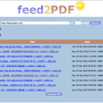 Feed2PDF - Feed 转换为 PDF 格式并下载 5