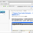 InoReader - 轻便快捷的在线 RSS 阅读器 5