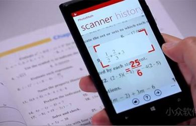 PhotoMath - 相機計算器[iPhone/WP] 53