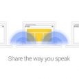 Google Tone - 用声音发送网址[Chrome] 5