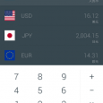 极简汇率[iPhone/Android] 5