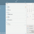 2Do - 能帮你打电话的任务管理应用[iOS 限免] 4