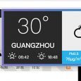 开源 Chrome 扩展：天气预报 + 空气质量，非得找一个理由才能用吗？ 5