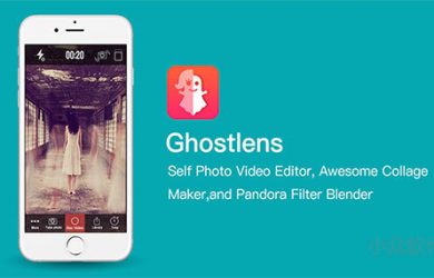 求拍照應用，拍照的時候能從后面「拍出一只鬼」來 19