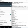 Android 远程桌面助手 - 将 Android 屏幕「实时投屏」到电脑上，并控制 [Windows] 7