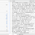 一键订阅 RSS 至 Inoreader，支持 RSSHub（微博、简书、知乎、B站等） [浏览器小书签] 3