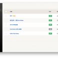 Hve Notes - 一个静态博客写作客户端[Win/macOS] 3