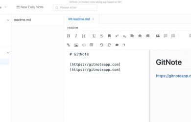 GitNote - 基于 Git 的跨平臺云筆記工具 17