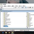 怀旧：Windows 3.0 文件管理器发布 UWP 版本，仅支持 Win10 6