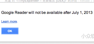 尋找最佳 Google Reader 替代工具[提名] 30