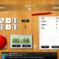 Board Game Tools - 游戏辅助，色子、倒计时、计分器[iOS] 6
