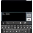 uyhurqa kirgvzvx - 新疆維吾爾文輸入法[Android] 8