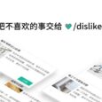 待办事项，到底该办哪些事情？ 5