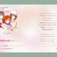 MusicPlayer2 - 美观易用的 Windows 本地音乐播放器 6