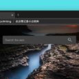 OmniboxWriting - 思路清奇，在 Chrome 地址栏记录临时笔记、便签 3