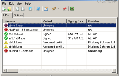 SigcheckGUI - 檢查文件數字簽名[Win] 33