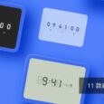 谜底时钟 - 11 款高颜值的数字时钟应用[macOS/iPad/iPhone] 1