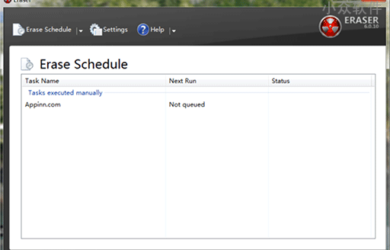 Eraser - 開源的數據粉碎刪除工具[Win] 27