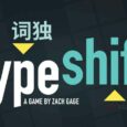 Typeshift - 我愿称之为“词独（Wordoku）”的拼词游戏[iPhone/Android] 4
