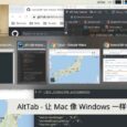 AltTab - 让 Mac 像 Windows 一样使用 Alt + Tab 切换窗口 5