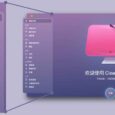 CleanMyMac X - 专业 Mac 清理软件：清理系统垃圾、卸载恶意软件、优化 macOS 系统... 3