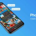 PhotoSync - 可能是 iPhone、Android 最好的图片视频备份软件 8