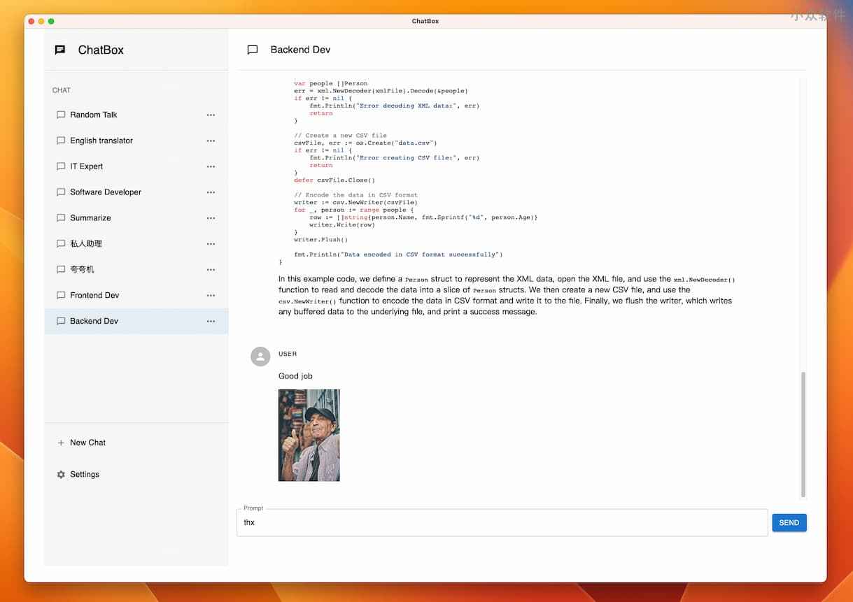 Chatbox – 開源跨平臺 OpenAI API 工具