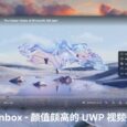 Screenbox - 基于 VLC，顏值頗高的開源、免費 UWP 視頻播放器[Windows/Xbox] 10