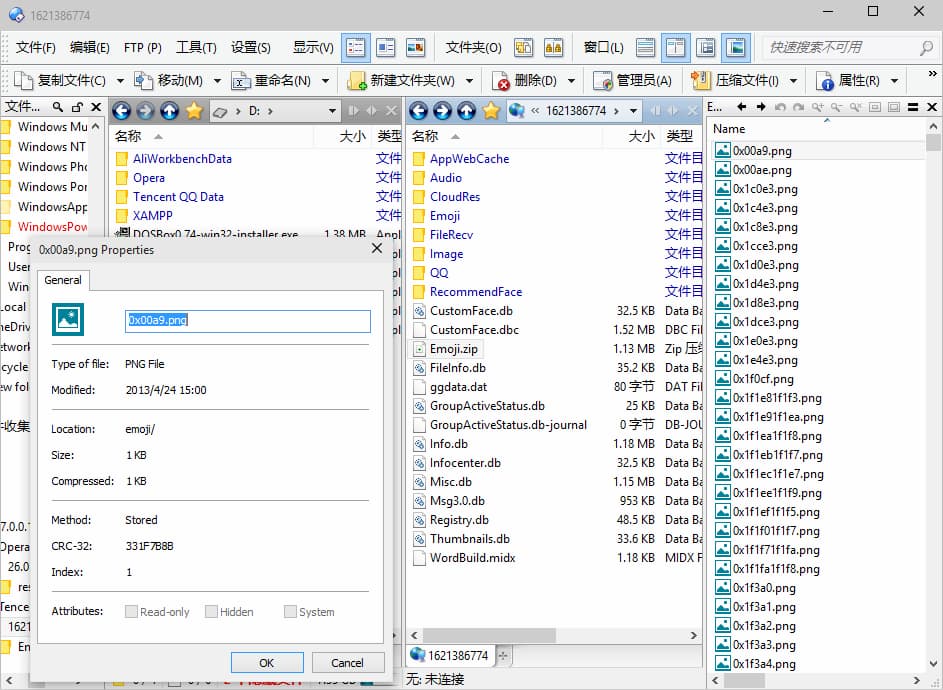 增強型文件管理器 Directory Opus 13 限時 85 折,買斷只要 160.65 元 3 增強型文件管理器 Directory Opus 13 限時 85 折,買斷只要 160.65 元 3
