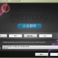 Free Video to iPad Converter - 免费的iPad视频转换工具 10