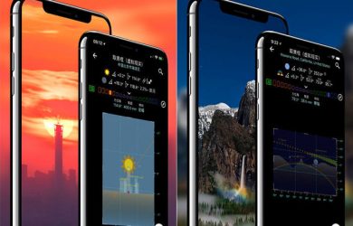 PlanIt! - 超過 100 種功能，風光攝影師必備，幫你在正確的時間拍出好照片 15