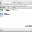 Cyberduck - Google Docs 云上的鸭子[Mac] 6