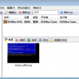 D-Fend Reloade - Dosbox 图形化前端工具 5