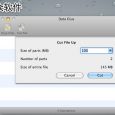Data Glue - 文件分割合体 [Mac] 4