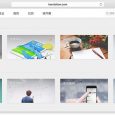 团队协作工具 Teambition 新增了 18 套行业模板，更易用了 3
