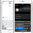 落格输入法 - 简洁高效的「双拼」输入法[iOS/macOS] 9