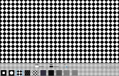 光源 - 將「平板電腦」變成柔光箱 [Windows 限免] 13