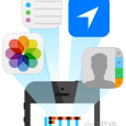 IFTTT 新增 iOS 位置频道，更加智能 3