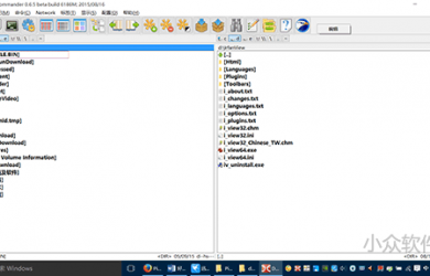 Double Commander - 好用的開源免費文件管理器[Win/Linux/OS X] 7