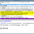 Kindle Mate - 管理你的 Kindle 标记、笔记、生词本[Windows] 3