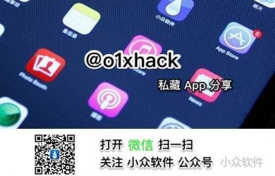 @o1xhack 私藏的 10 款 App 分享 42