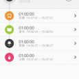 Mr Time - 记录规划你的时间开销[Android] 5