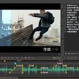 Arctime - 跨平台字幕创作/编辑软件[Win/macOS/Linux] 3