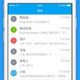 「瀑布IM」发布 iPhone 版客户端，团队沟通新方式 4