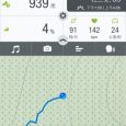 Runtastic Mountain Bike PRO - 山地車騎行應(yīng)用[iPhone/Android 限免] 10