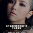 Musixmatch - 识别你听到的音乐的歌词 3