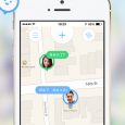 Jink - 分享位置，跟朋友碰面[iPhone/Android] 6